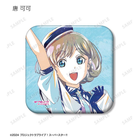 『ラブライブ!スーパースター!!』描き下ろし スーパースター!!ver. トレーディング Ani-Art スクエア缶バッジ(単位/BOX)